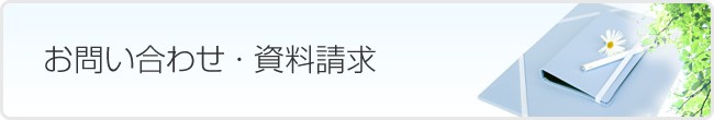 横浜市 外壁塗装 屋根塗装